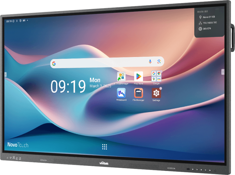 Interaktívny dotykový monitor NovoTouch BK753i
