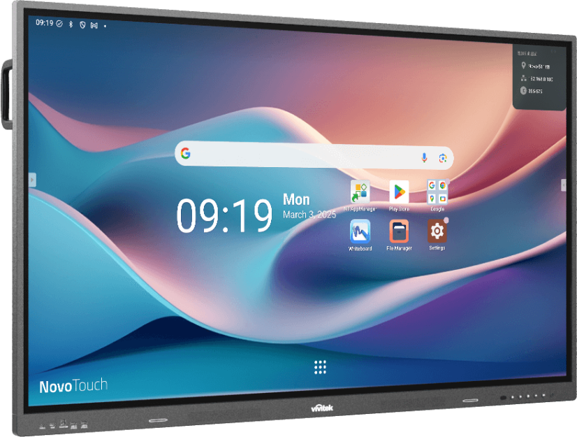 Interaktívny dotykový monitor NovoTouch BK753i