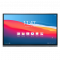 Interaktívny dotykový monitor Pro-Board Touchscreen 2 86